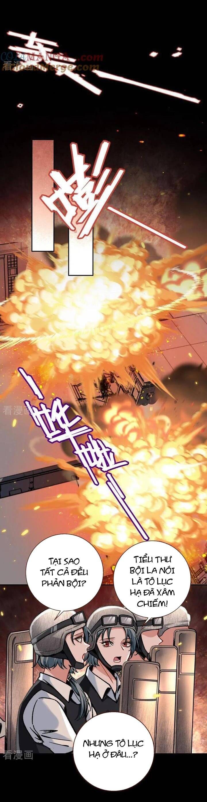 Vạn Tra Triêu Hoàng - Page 22