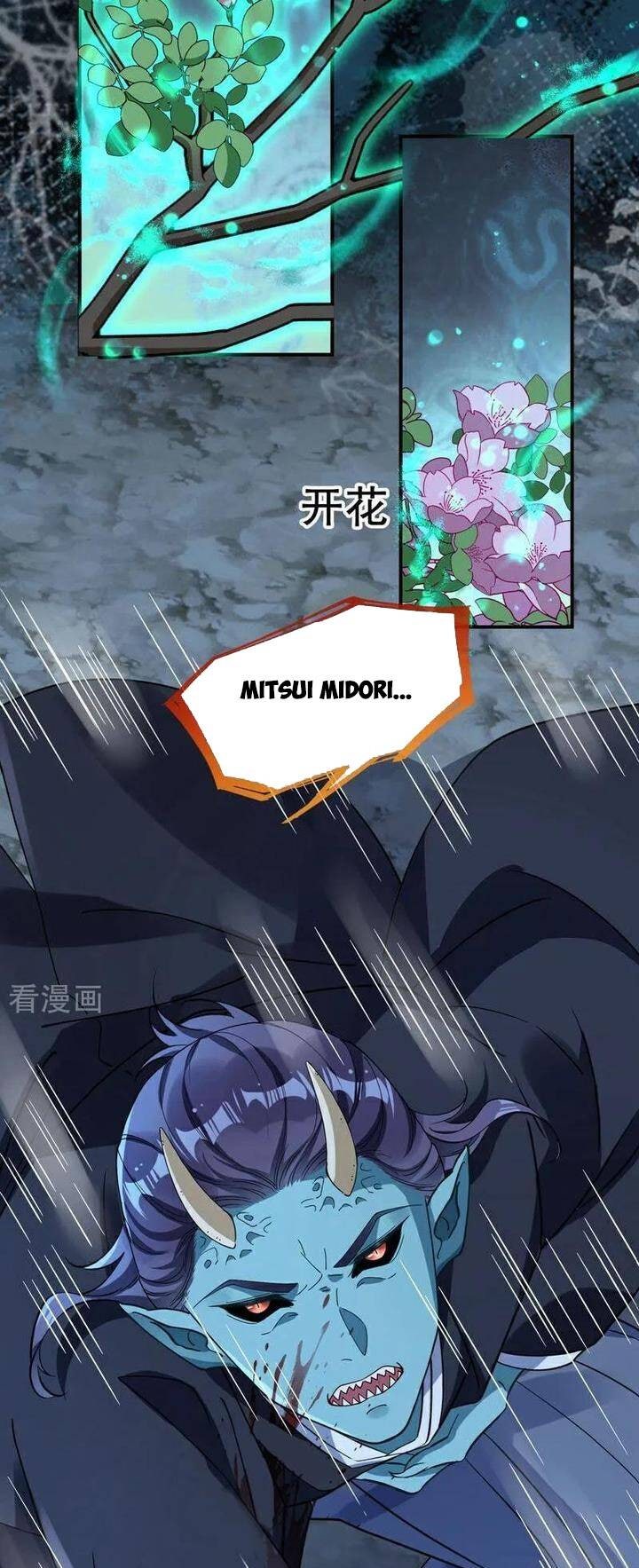 Vạn Tra Triêu Hoàng - Page 6