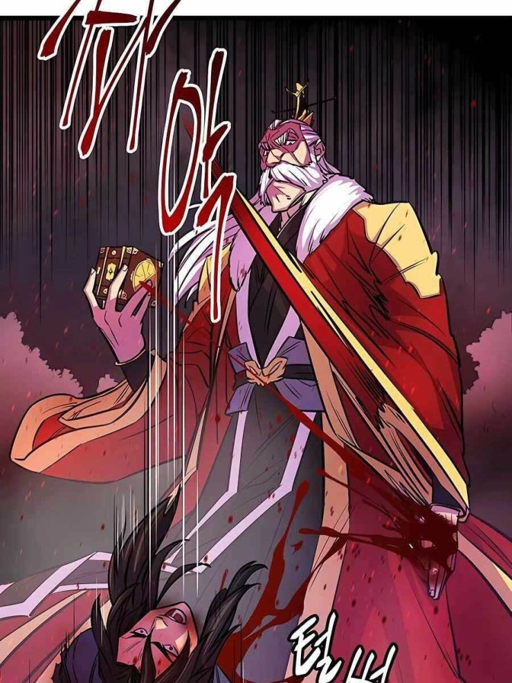 Thiên Hạ Đệ Nhất Đại Sư Huynh - Page 80