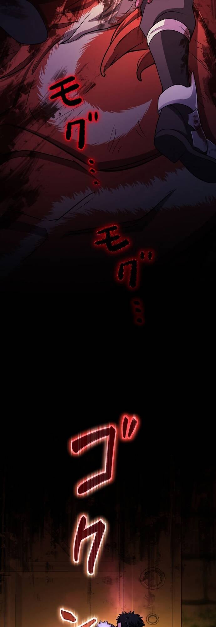 Thực Quỷ Mạo Hiểm Giả - Page 6