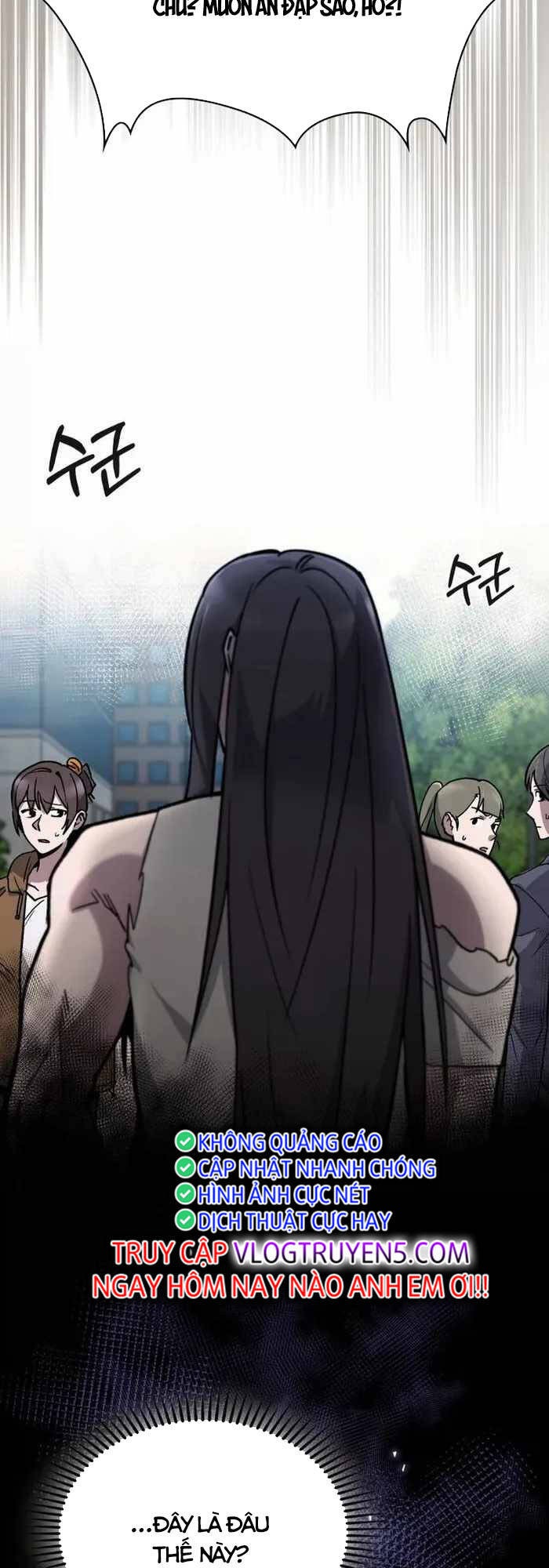 Shipper đến từ murim - Page 4