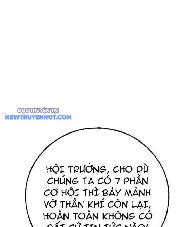 Ta là boss mạnh - Page 99