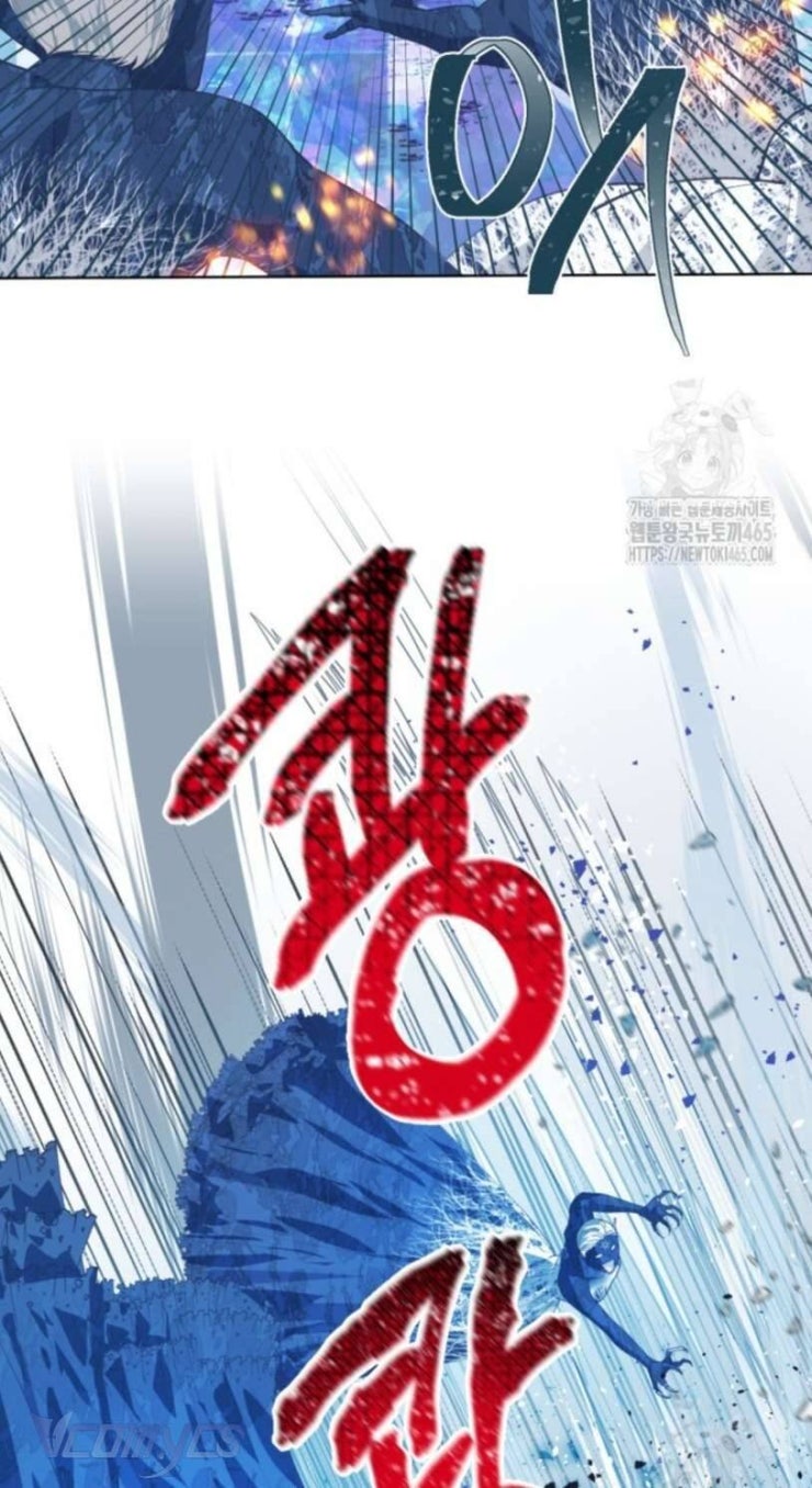 Sự Điều Trị Đặc Biệt Của Tinh Linh - Page 51