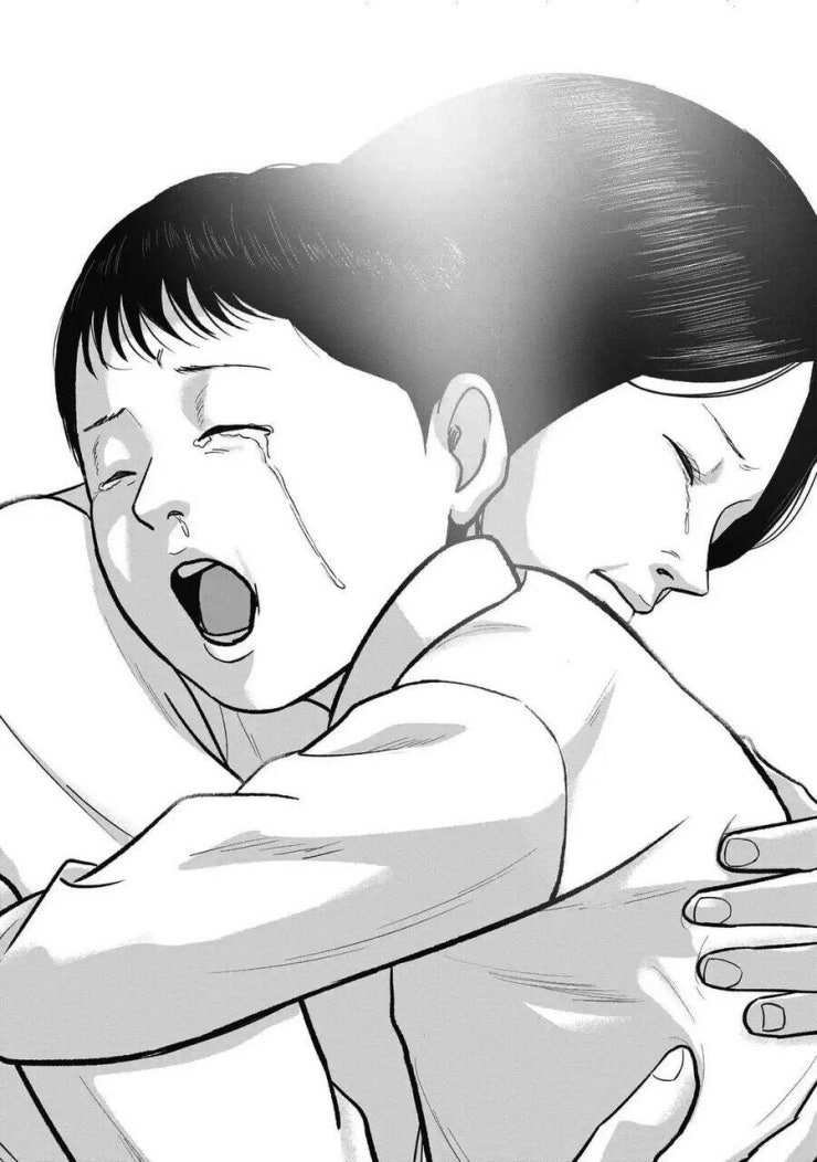 Smiley - Cười Lên - Page 15