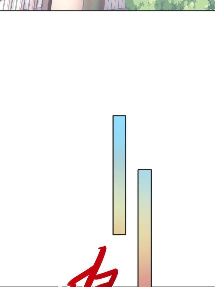 Cuộc Hôn Nhân Với Boss Nhà Giàu Khét Tiếng - Page 36
