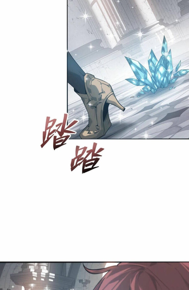 Ta là boss mạnh - Page 18