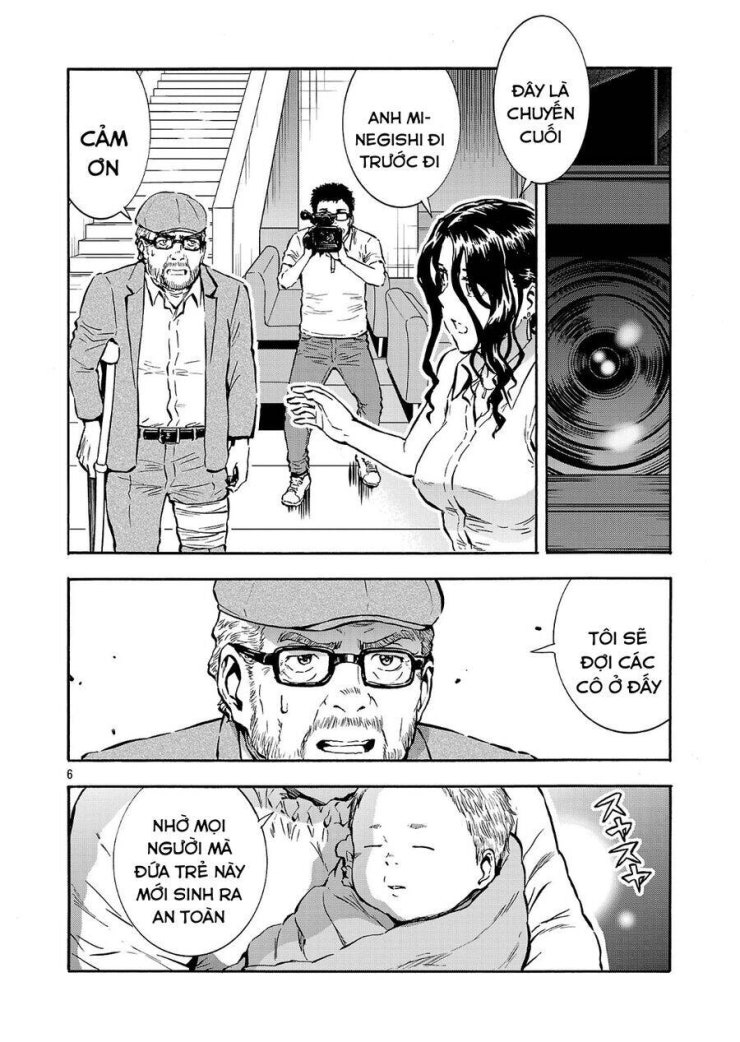 Siêu Đảo Côn Trùng - Page 8