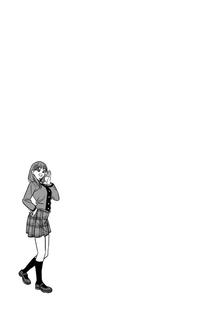 Ông chồng Yakuza nội trợ - Page 15