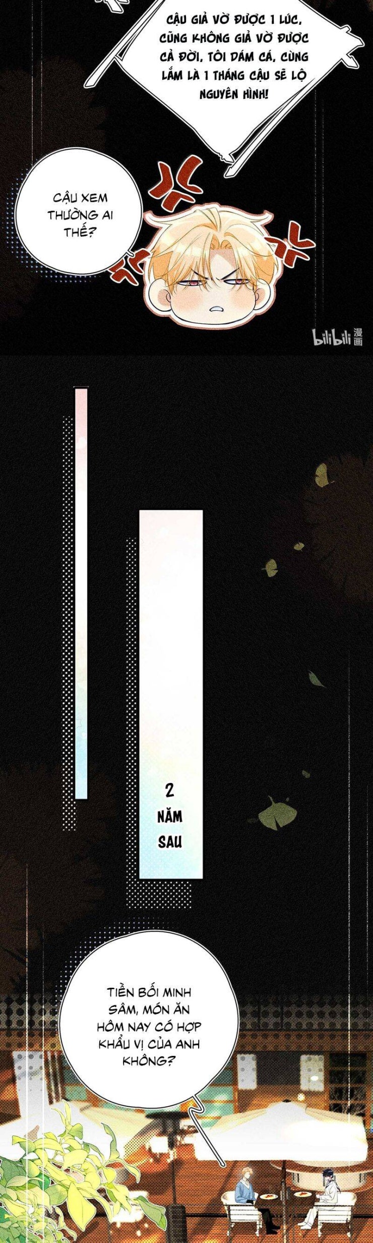 Từ Số Không Bắt Đầu Làm Bạn Trai - Page 15