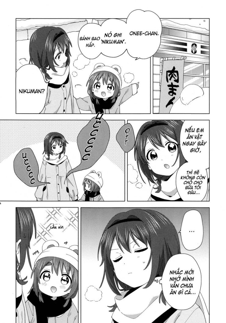 Oomuroke - Page 6