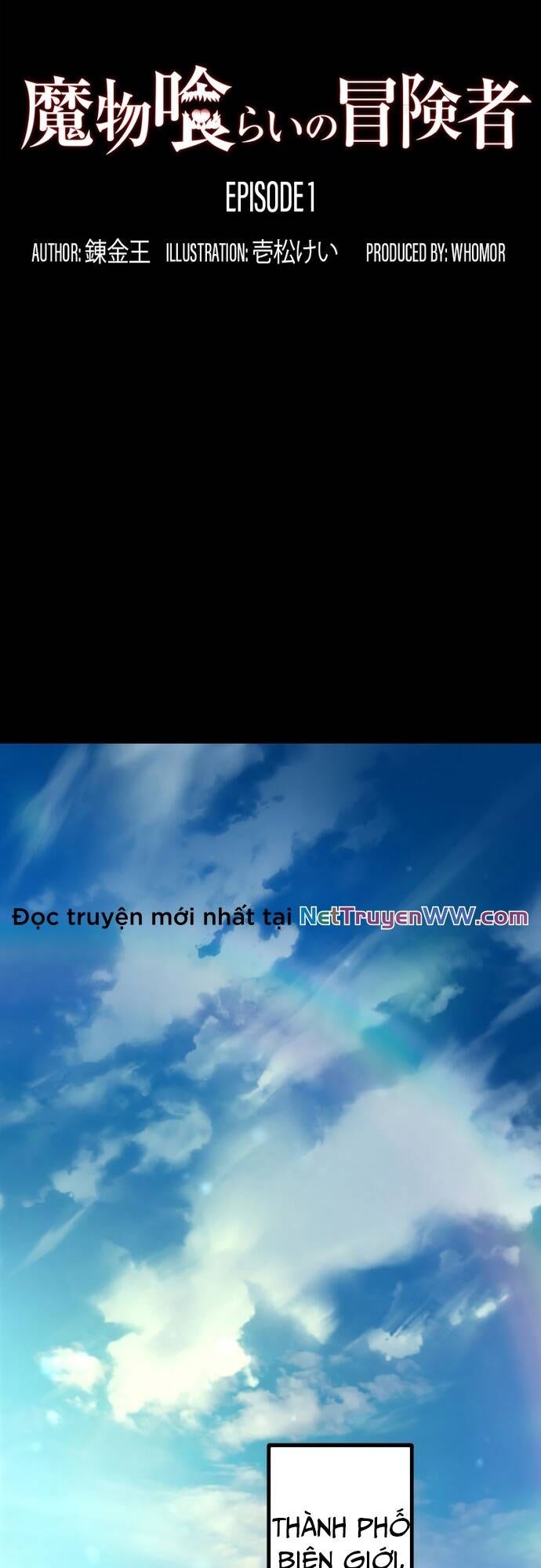 Thực Quỷ Mạo Hiểm Giả - Page 42