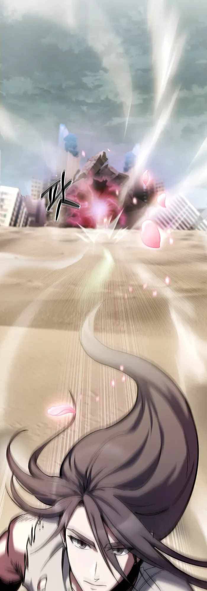 Shipper đến từ murim - Page 72