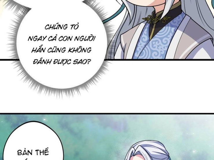 Đồ Đệ Của Ta Đều Là Đại Yêu Vô Địch - Page 33