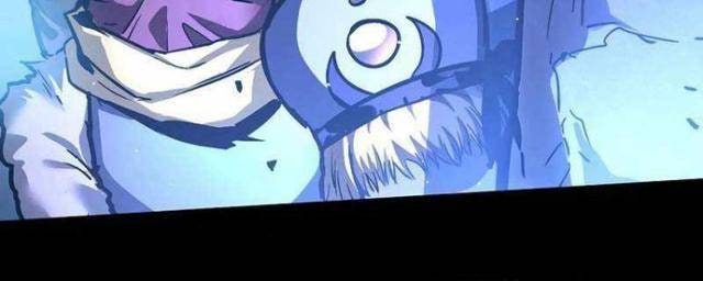 Trở Thành Dũng Giả Mạnh Nhất Dựa Vào Hệ Thống Gian Lận - Page 35