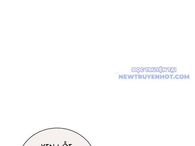 Trảm Linh Thiếu Nữ: Tất Cả Khế Ước Của Ta Đều Là Thượng Cổ Thần Binh - Page 5