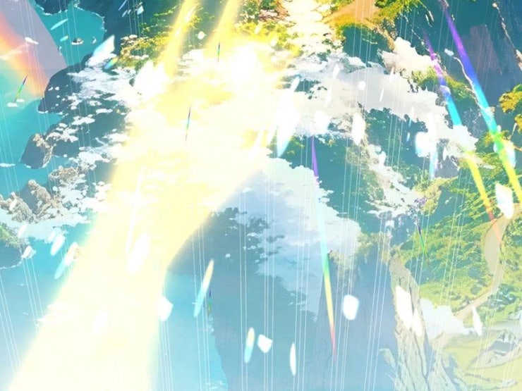 Đồ Đệ Của Ta Đều Là Đại Yêu Vô Địch - Page 25