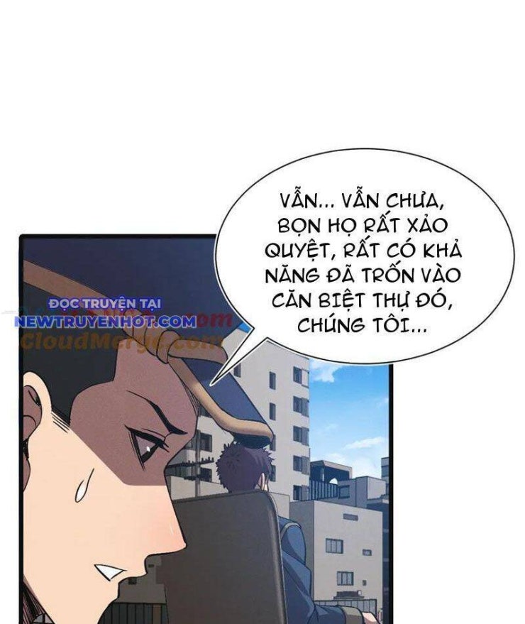 Trảm Linh Thiếu Nữ: Tất Cả Khế Ước Của Ta Đều Là Thượng Cổ Thần Binh - Page 5