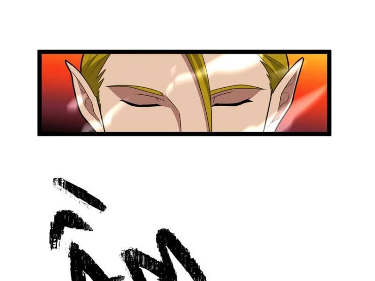 Đồ Đệ Của Ta Đều Là Đại Yêu Vô Địch - Page 104