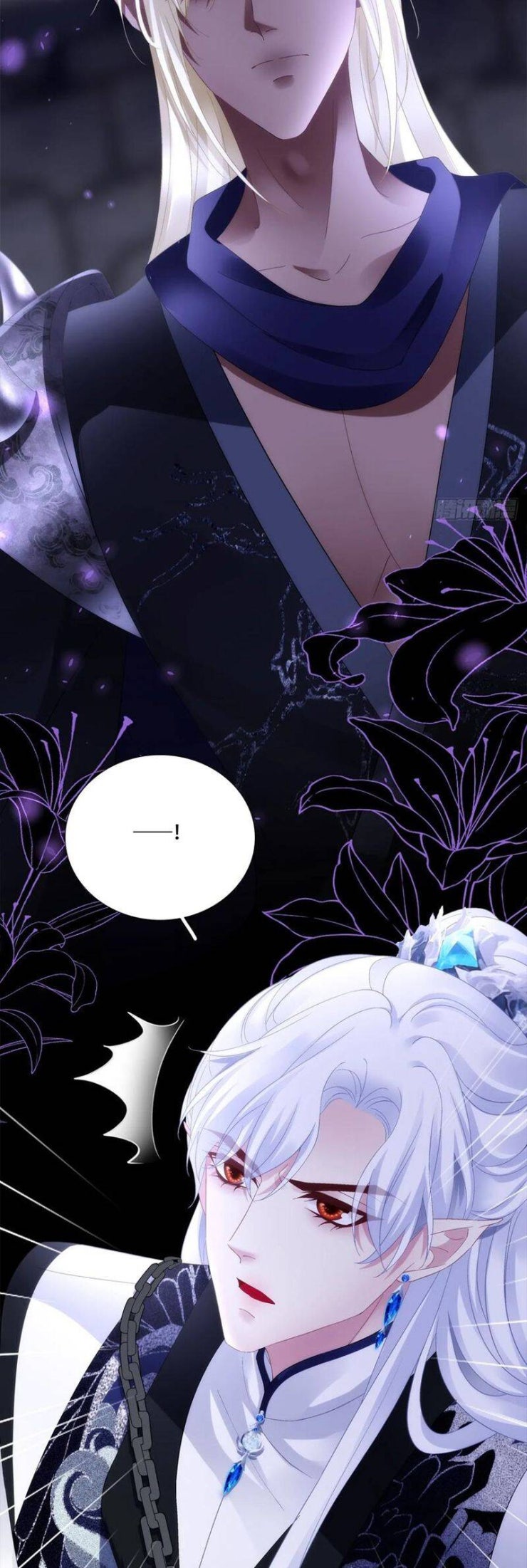 Hắc Hóa Đại Lão Thuần Dưỡng Chỉ Nam - Page 31