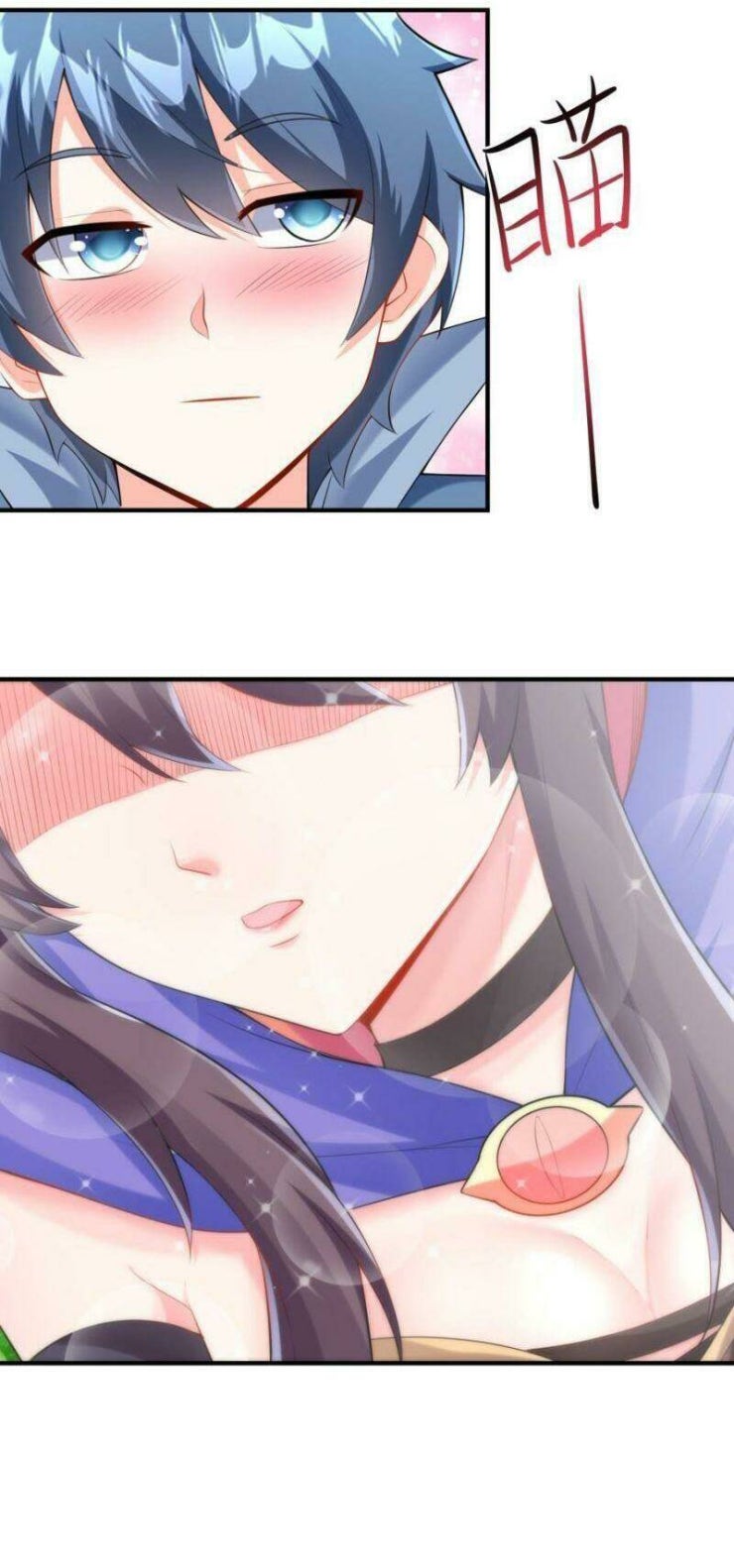 Hậu Cung Của Ta Toàn Là Ma Nữ Phản Diện - Page 42