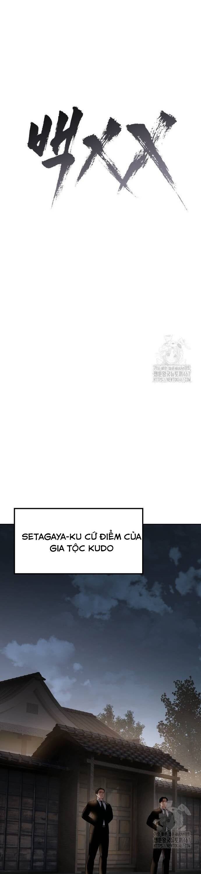 Đặc Vụ Song Sinh - Page 22