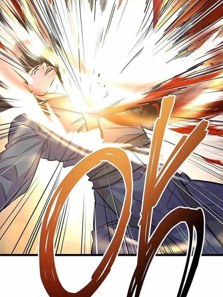 Thiên Hạ Đệ Nhất Đại Sư Huynh - Page 125