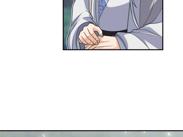 Đồ Đệ Của Ta Đều Là Đại Yêu Vô Địch - Page 46