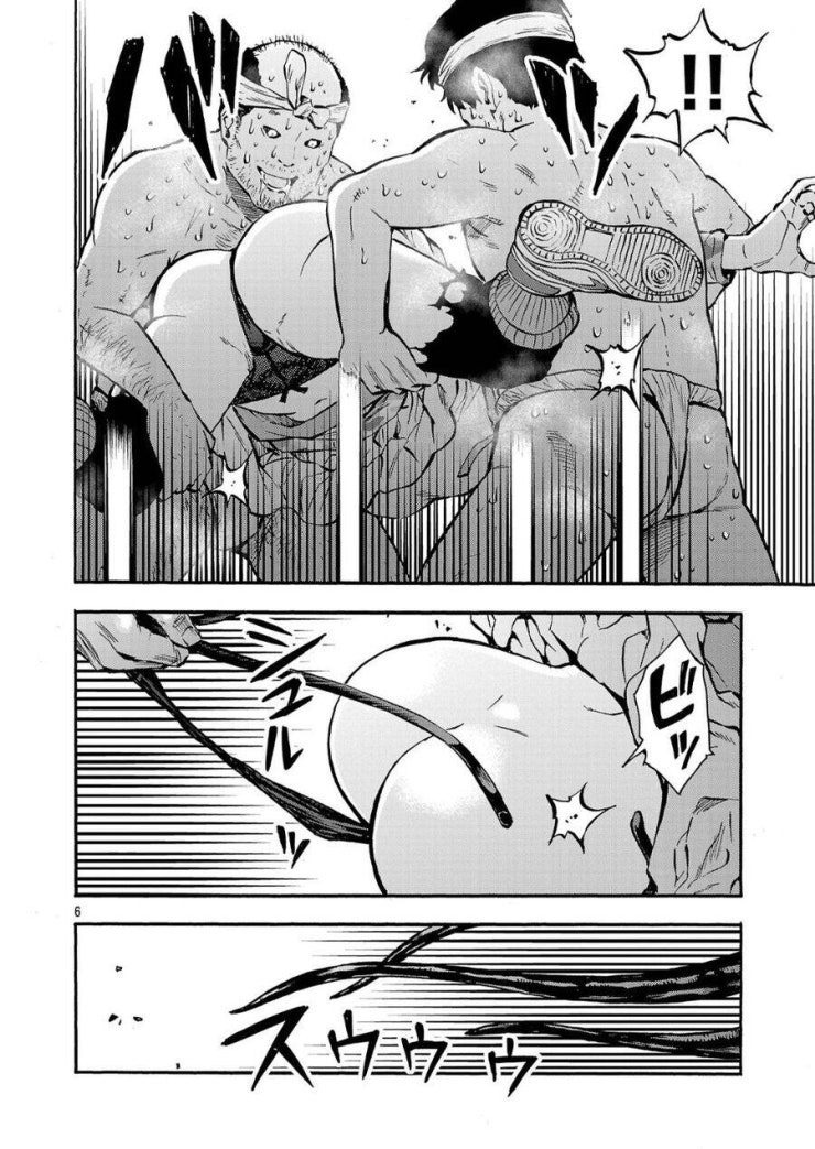 Siêu Đảo Côn Trùng - Page 8