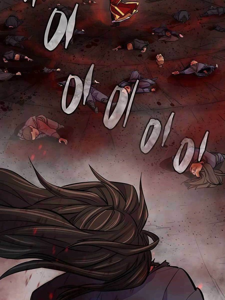 Thiên Hạ Đệ Nhất Đại Sư Huynh - Page 22