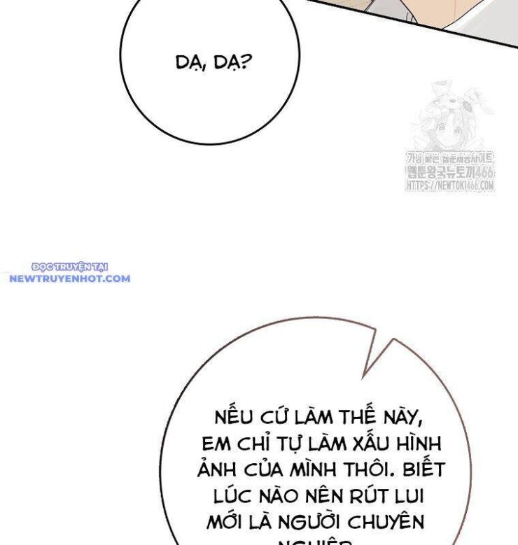 Tân Binh Triệu Đô - Page 26