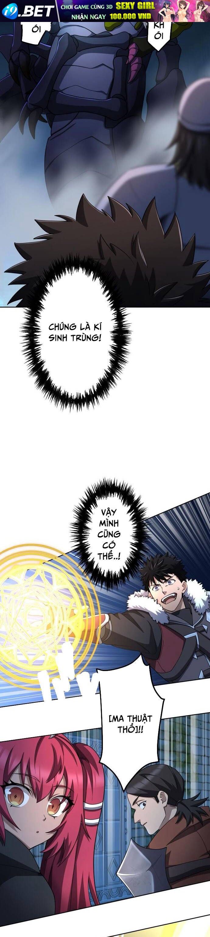 Thực Quỷ Mạo Hiểm Giả - Page 15