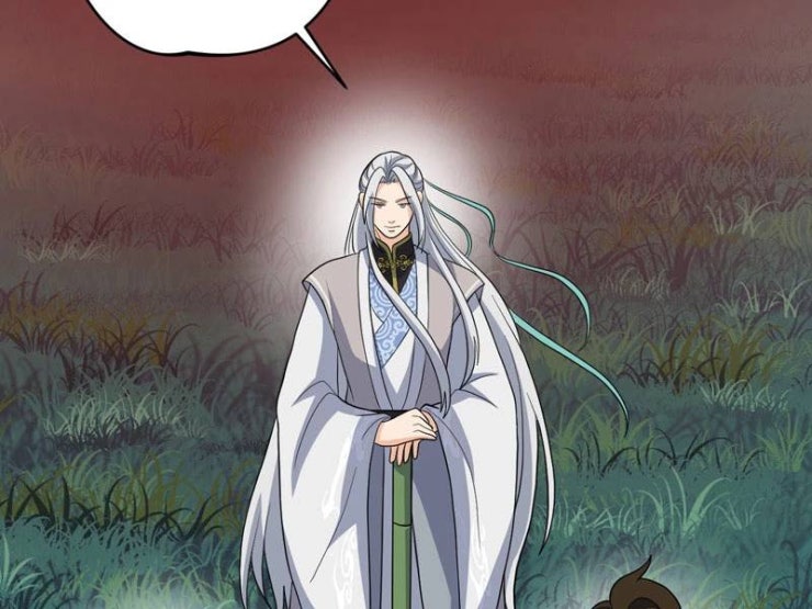 Đồ Đệ Của Ta Đều Là Đại Yêu Vô Địch - Page 67