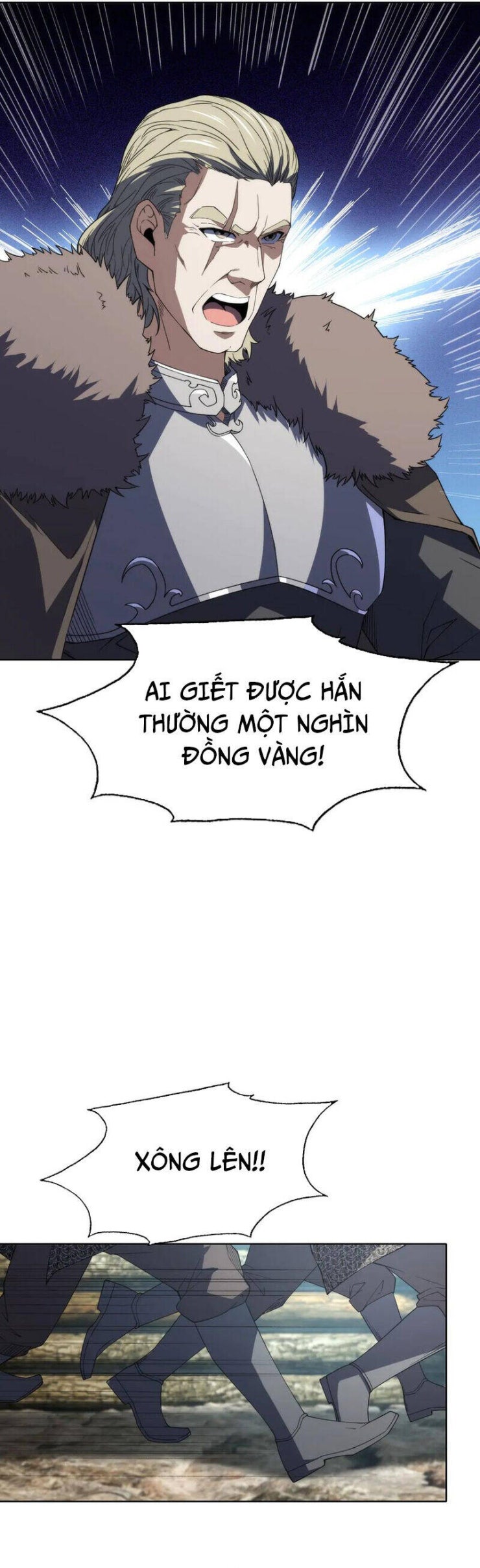 Ta Xây Dựng Đế Quốc Công Nghiệp Trên Đại Lục Ma Pháp - Page 17