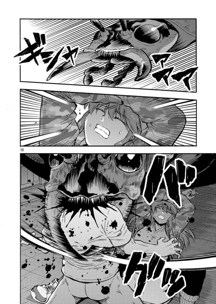 Siêu Đảo Côn Trùng - Page 12