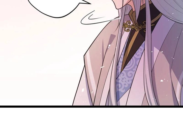 Đồ Đệ Của Ta Đều Là Đại Yêu Vô Địch - Page 47