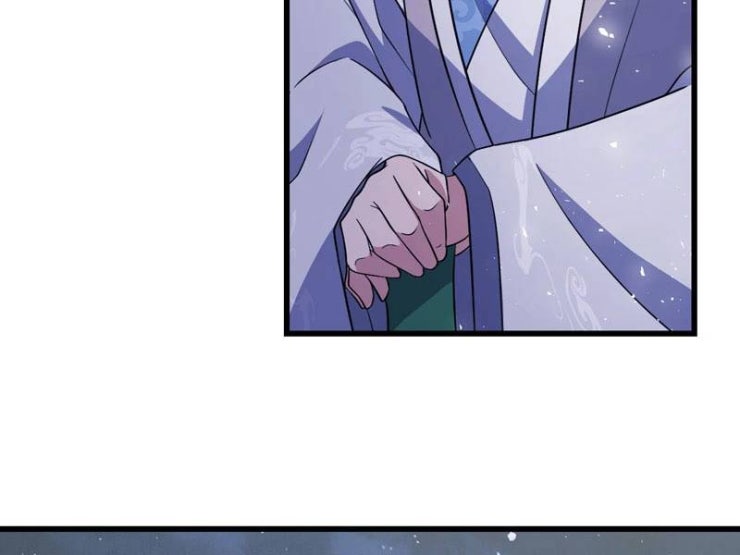 Đồ Đệ Của Ta Đều Là Đại Yêu Vô Địch - Page 27