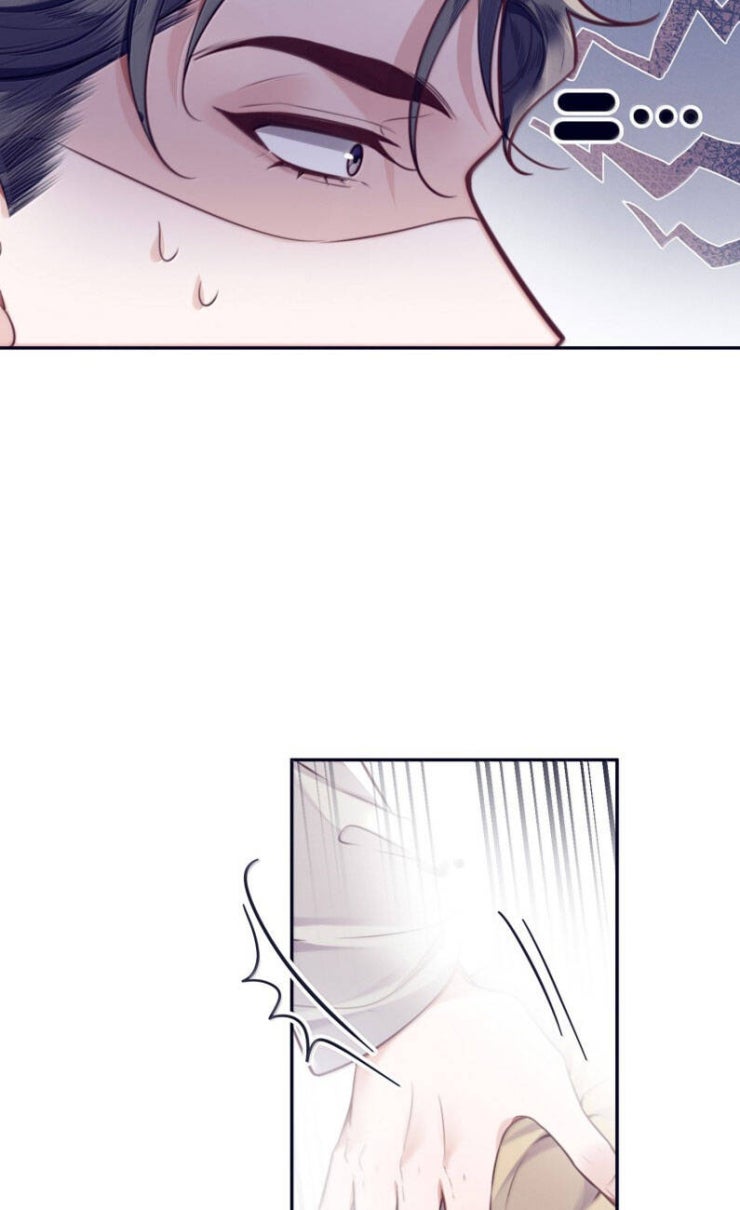 Tổng Tài Định Chế Tư Nhân - Page 17