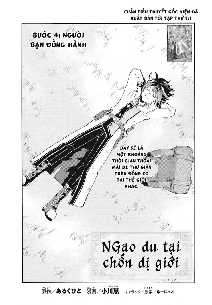 Ngao du tại chốn dị giới - Page 4
