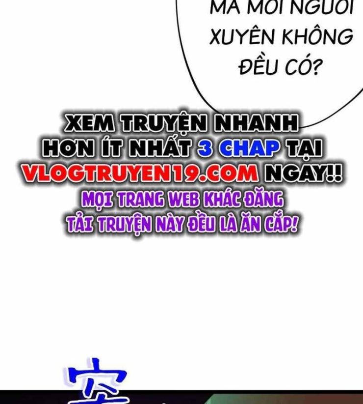 Đồ Đệ Của Ta Đều Là Đại Yêu Vô Địch - Page 75