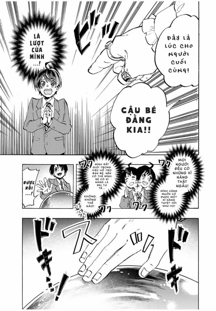 Ngao du tại chốn dị giới - Page 22