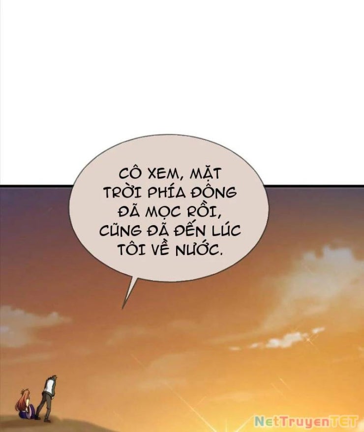 Thần Minh Trở Lại: Ta Có Trong Tay Triệu Vạn Chư Thần! - Page 12