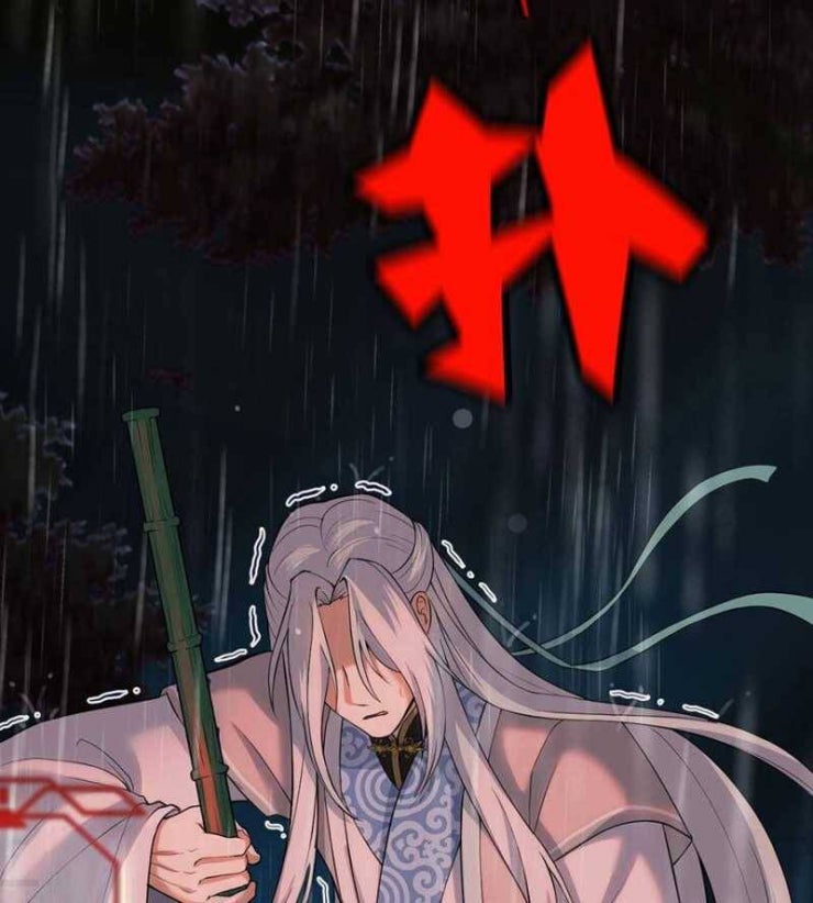 Đồ Đệ Của Ta Đều Là Đại Yêu Vô Địch - Page 163