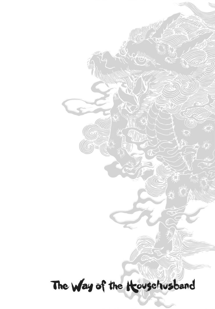 Ông chồng Yakuza nội trợ - Page 18