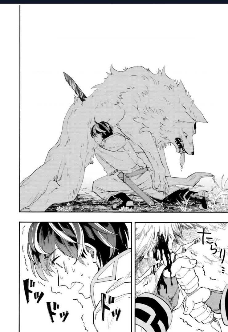 Ngao du tại chốn dị giới - Page 19