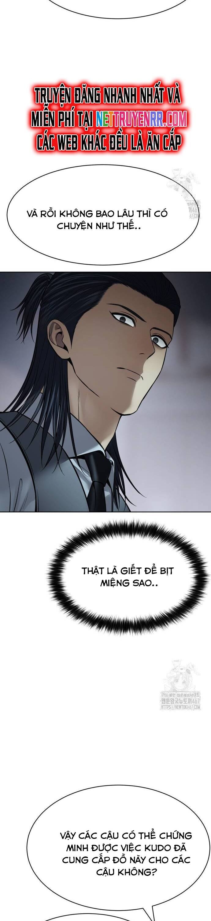 Đặc Vụ Song Sinh - Page 19