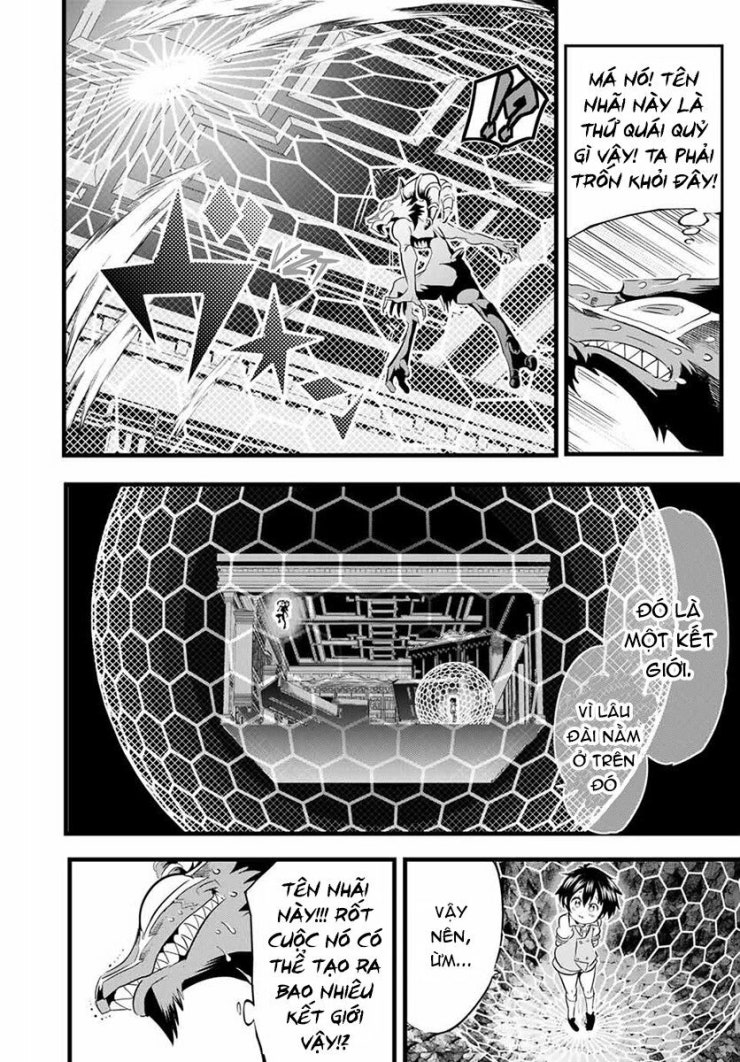 Chuyển sinh thành thất hoàng tử - Page 51