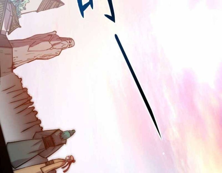 Đồ Đệ Thăng Cấp, Ta Nằm Không Cũng Mạnh - Page 47