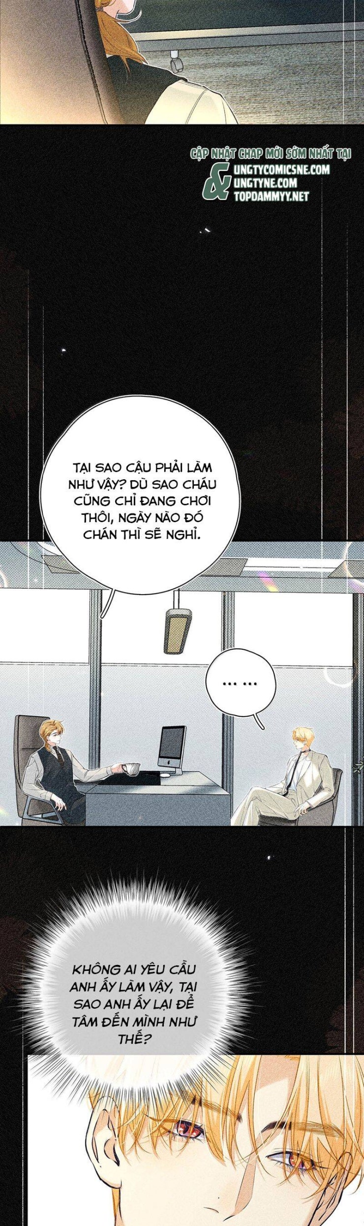 Từ Số Không Bắt Đầu Làm Bạn Trai - Page 15