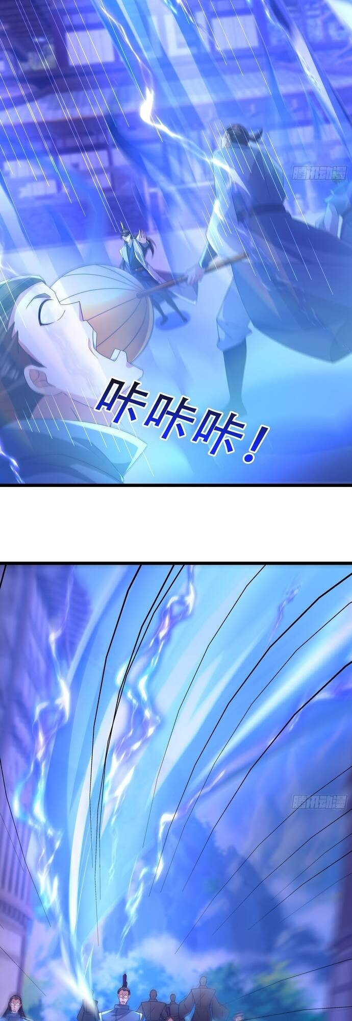 Tiên Làm Nô Thần Là Bộc, Đại Đế Làm Chó Giữ Nhà - Page 10