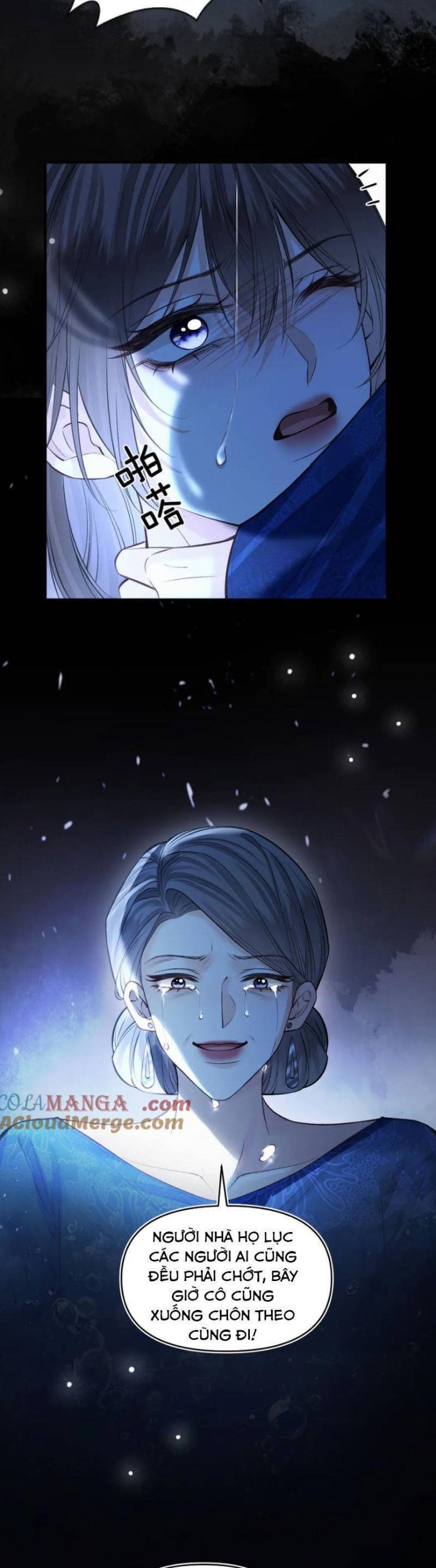 Ngày Mai Cũng Thích Em - Page 17